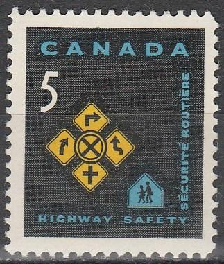 Canada #447  MNH F-VF (V1543)