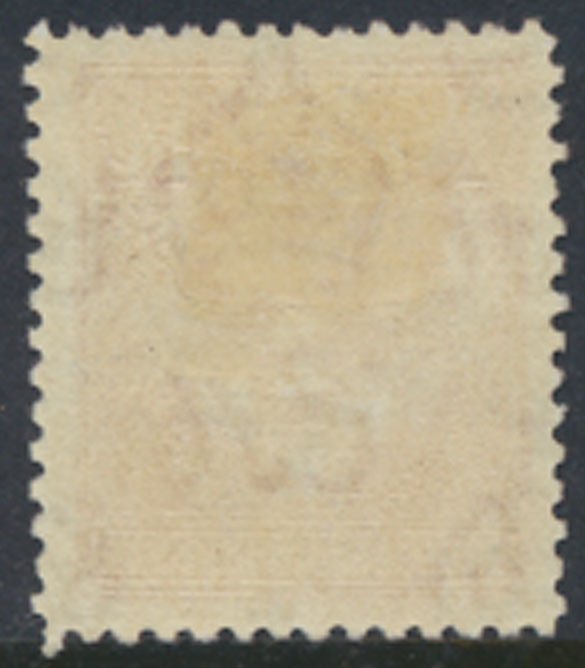 Northern Rhodesia  SG 29  SC# 29 MH   see detail and scans