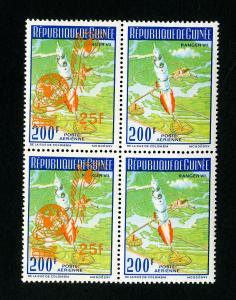 Guinea Stamps Space Block 4 2 With Missing Overprint NH