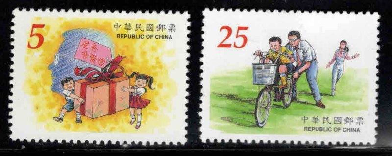 CHINA ROC Taiwan  Scott 3257-3258 MNH**  Fathers day set 1999