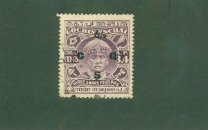 COCHIN -INDIA FEUDATORY STATE 044 USED  BIN $0.50