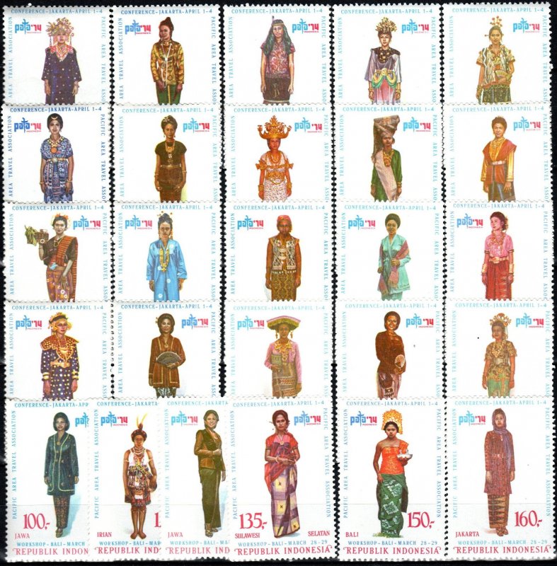 Indonesia #863-88  MNH CV $91.05 (X7309)