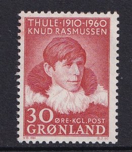Greenland  #47  MNH  1960  Knud Rasmussen