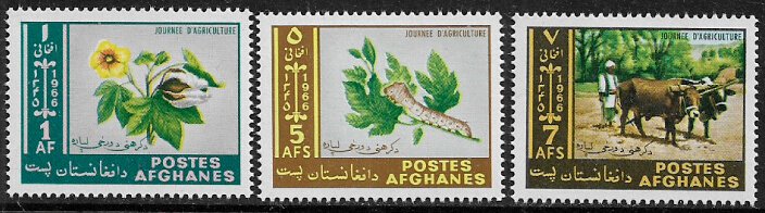 Afghanistan #730-2 MNH Set - Day of Agriculture