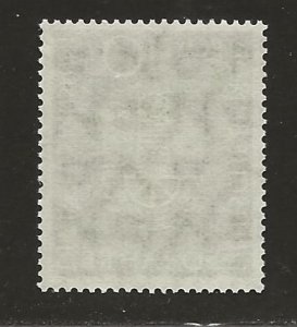 GERMANY SC# B331   VF/MNH