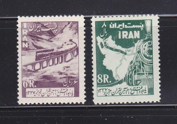 Iran 1103-1104 Set MH Trains