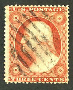 U.S. #26 USED