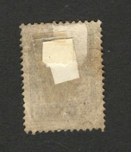 RUSSIA - USED PERFORATED STAMP - WORKER - 4 rub. - 1923.
