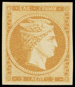 GREECE 2a  Mint (ID # 118283)