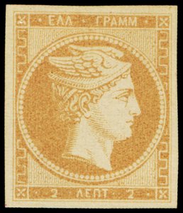 GREECE 2a mint  CV $55.00 (ID # 118283)