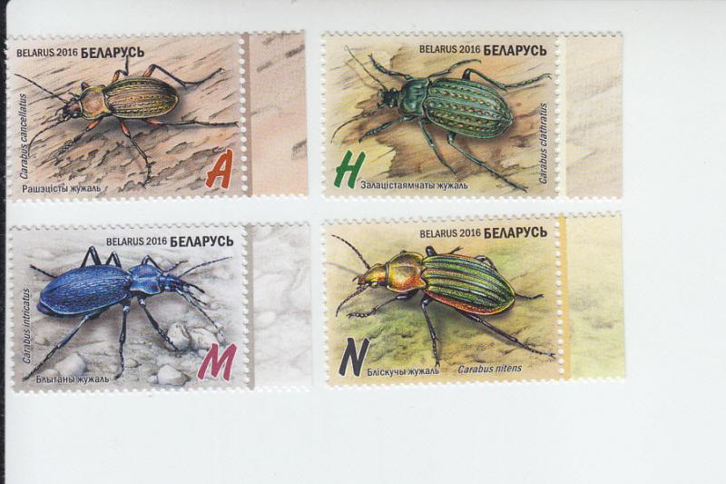 2016 Belarus Red Book - Beetles (4) (Scott 975-78) MNH