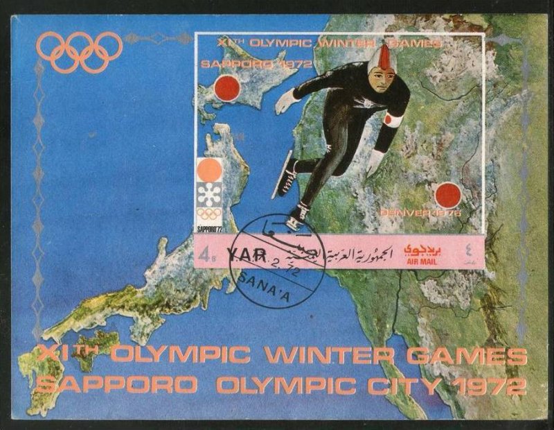 Yemen Arab Republic Winter Olympic Games Sapporo Speed Skating M/s Cancelled ...