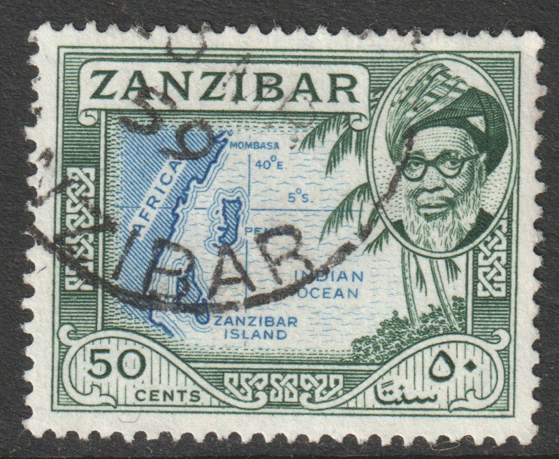 Zanzibar Scott 257 - SG366, 1957 Sultan 50c used