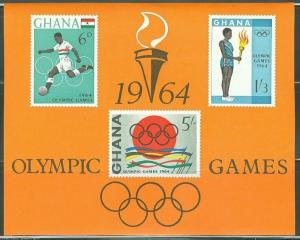 GHANA  IMPERFORATED SOUVENIR SHEET OLYMPIC GAMES  SCOTT#185a  MINT NEVER HINGED