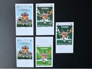 Ivory Coast 2024 Mi.? IMPERF CAN Africa Cup of Nations Football