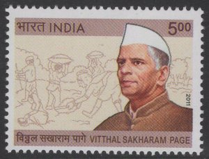INDIA SG2821 2011 VITTHAL SAKHARAM PAGE(POLITICIAN) MNH