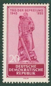 Germany DDR 238 MH BIN $1.00