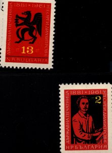MNH  BULGARIAN  STAMPS IN GREAT CONDITION        (B084)