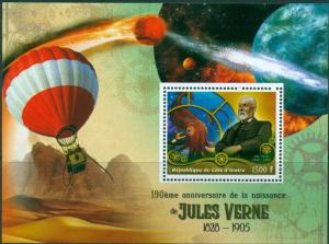 Jules Verne Space Adventures Ivory Coast MNH stamp set