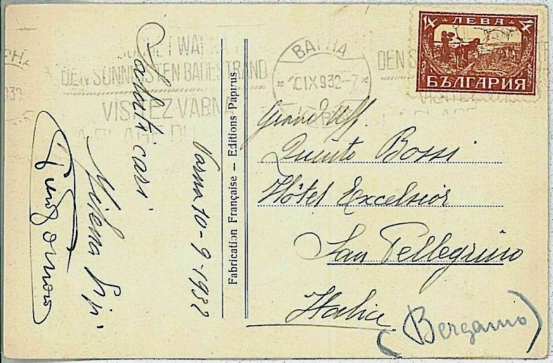 24168  - BULGARIA - POSTAL HISTORY -  Nice postmark on POSTCARD to ITALY 1932