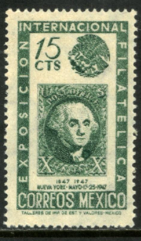 MEXICO 827, 15c Cent Intl Philat Exhib U.S. #2 MINT, NH. F-VF