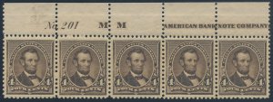 US Scott #222 Mint, XF, NH