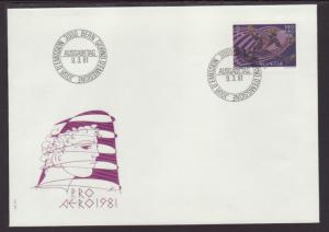 Switzerland B479 Airmail 1981 U/A FDC