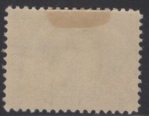 US Stamp Scott #330 Mint Previously Hinged SCV $140