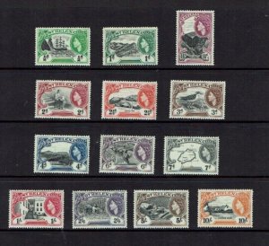 St Helena: 1953, Queen Elizabeth definitive, complete set,  MLH