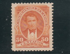 Ecuador  Scott#  52  MH  (1895 Vicente Rocafuerte)