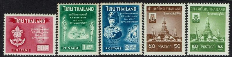 Thailand 5 1960s Mint Lightly Hinged Stamps, See notes -  Lot 010417