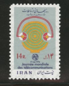 IRAN Persia Scott 1900 MNH** 1976 telecommunication stamp