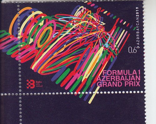 2019 Azerbaijan Formula One Racing (Scott NA) MNH