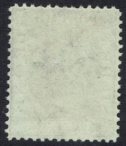 SIERRA LEONE 1876 QV 11/2D WMK CROWN CC PERF 14