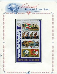 Burundi Bhutan Canada Centennial Postal Union Collection 5 pages Imp/Perf  6088