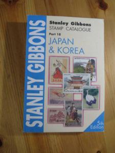 VEGAS - 2008 5th Edition - Stanley Gibbons Japan & Korea Stamp Catalogue - CV116