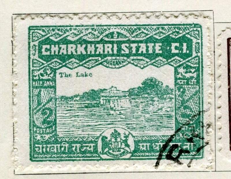 INDIA CHARKARI; 1931 early pictorial issue fine used 1/2a. value