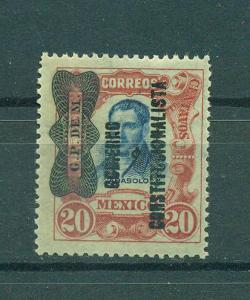 Mexico sc# 535 mhr cat value $.80