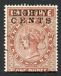 Ceylon QV SGT88 80c on 1r Red-brown Telegraph Stamp Wmk Crown CA (Narrow)