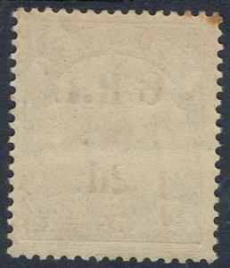 GRI NEW GUINEA 1914 YACHT 2D ON 20PF 6MM SPACING