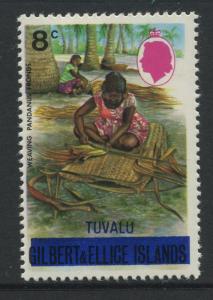 Tuvalu - Scott 7 - Gilbert & Ellice Overprint -1976 - MVLH - Single 8c Stamp