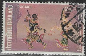 Thailand Scott 683 Used Thai illustrated literature stamp