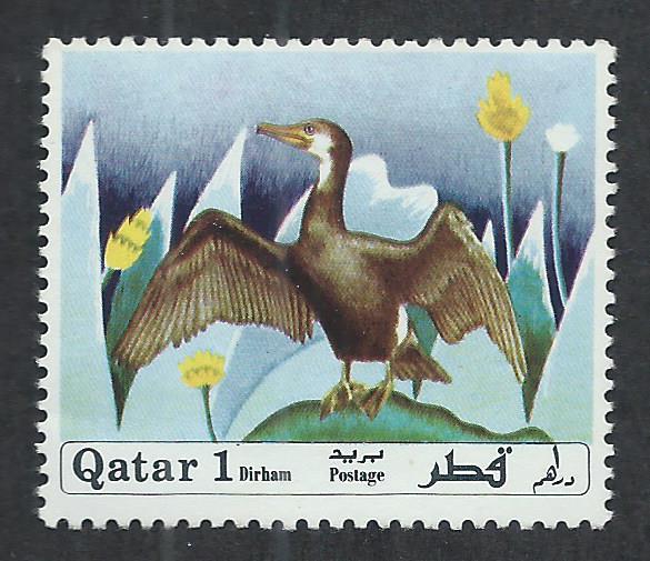 QATAR SC# 238 F/MOG 1971