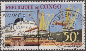 Congo ,Republic #C8 Used
