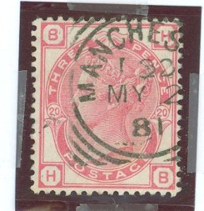 Great Britain #83 var Used Single