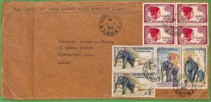 ZA1841 -  LAOS - Postal History - Large COVER to USA - 1958 Elephants