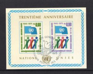 United Nations Geneva  #52  cancelled  1975 anniversary UN  sheet  imperf.