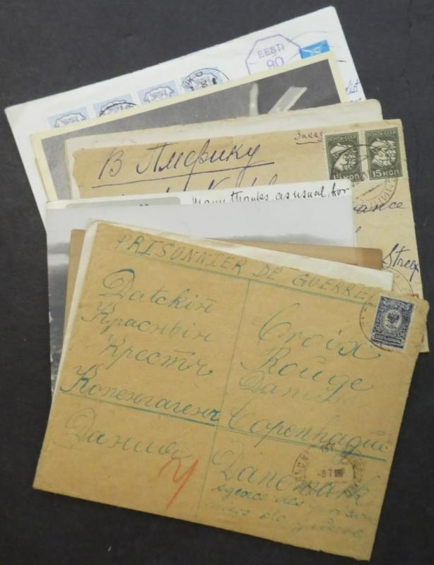 EDW1949SELL : RUSSIA Collection of 11 covers or Post Cards.