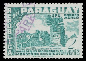 PARAGUAY STAMP 1955 SCOTT # C225. USED. # 2