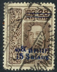 THAILAND 1914-15 15s on 28s King Vajiravudh Scott No 160 VFU